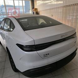 بي واي دي سيل 05 DM-i